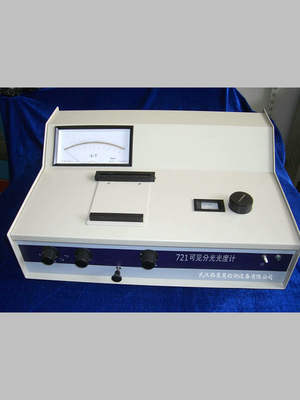 分光光度计