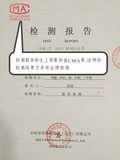 封面_副本-2
