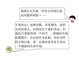 問答2
