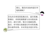 問答3