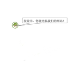 問答1