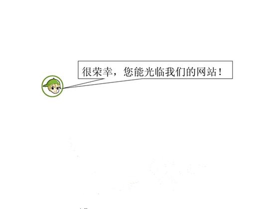 問答1